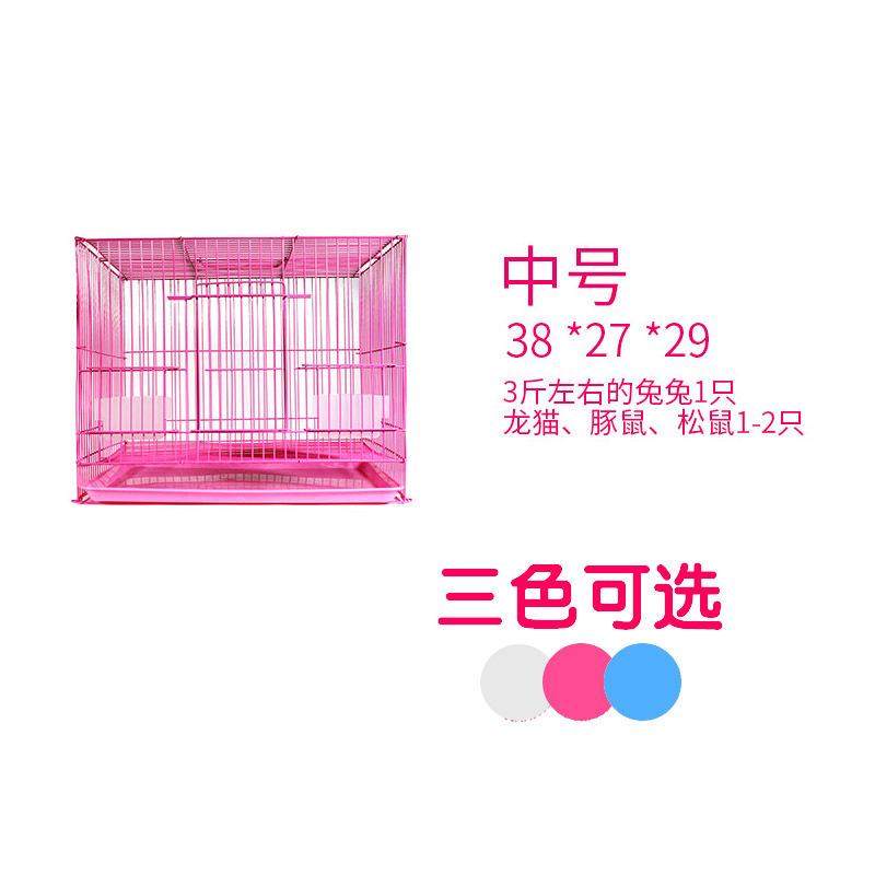 农村养殖养鸡场鸡笼子家用室外防雨家养鸭子雏鸡大号鸽舍大型饲养,宠物/宠物食品及用品,兔兔专用窝,淘宝优惠券,粉丝福利购,淘宝优惠卷