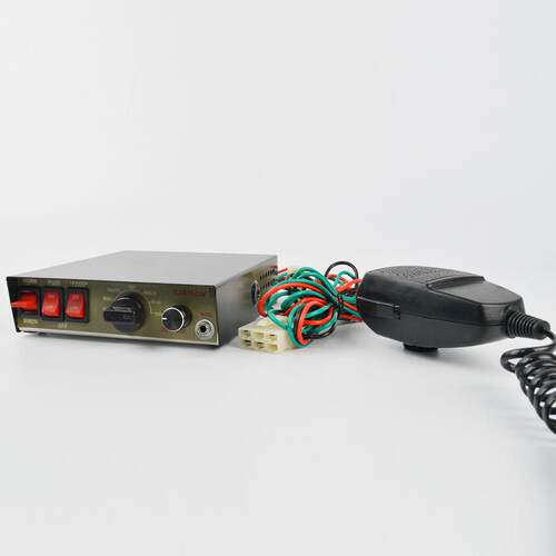 CJB-100w150w200w超薄电脑喊话车载警报器有线船用警报灯电子调节