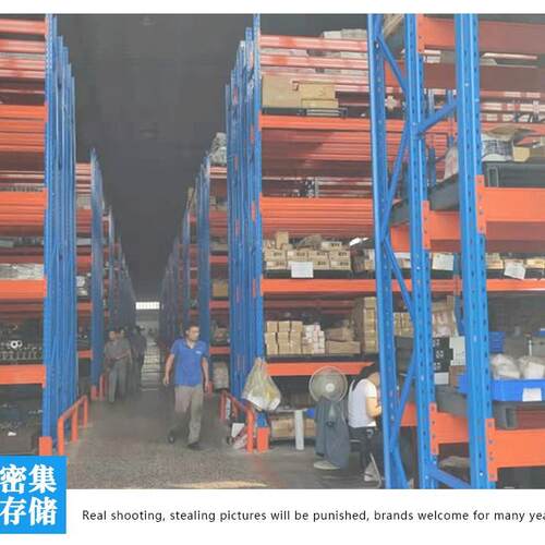 重型托盘货架 仓储立柱横梁加厚 金属调节库房 工业承重3-5吨
