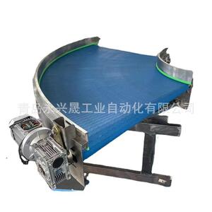 槽式输送带 输送带能够满足轻型到重型加工及输送应用的需求