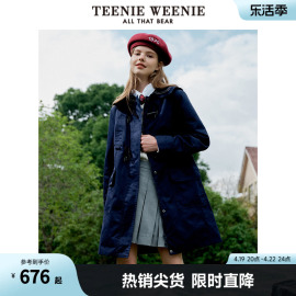 TeenieWeenie小熊春装学院风翻领宽松中长款风衣外套女