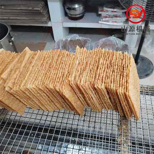 牌薄脆油炸机 全自动自动控温油炸机器 煎饼果子脆皮油炸机