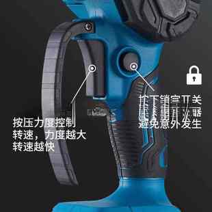 工业级无线小型电链锯无刷手持式 新款 锂电电锯家用园林锯树伐木锯