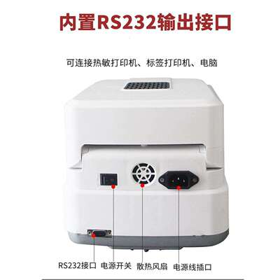 快速水分仪（中西器材） 型号:DLW01-FY-1201MA库号：M410833