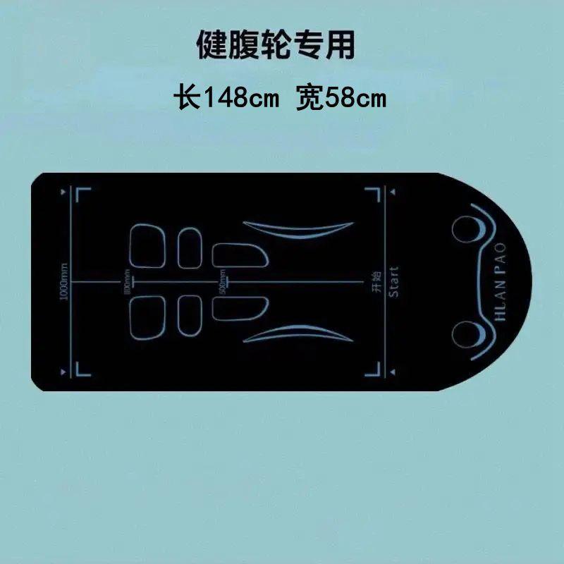 瑜伽垫健身健身防滑减震瑜伽垫