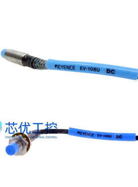 原装正品 基恩士EV-108M 108MC EV-108U EV-108UC 接近开关传感器
