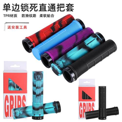 自行车电动车自行车码表及配件