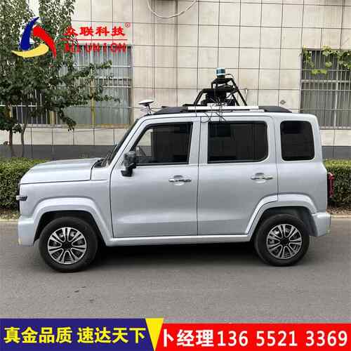 自主导航AUTOWARE系统开发改装无人驾驶网联车线控车辆算法指导