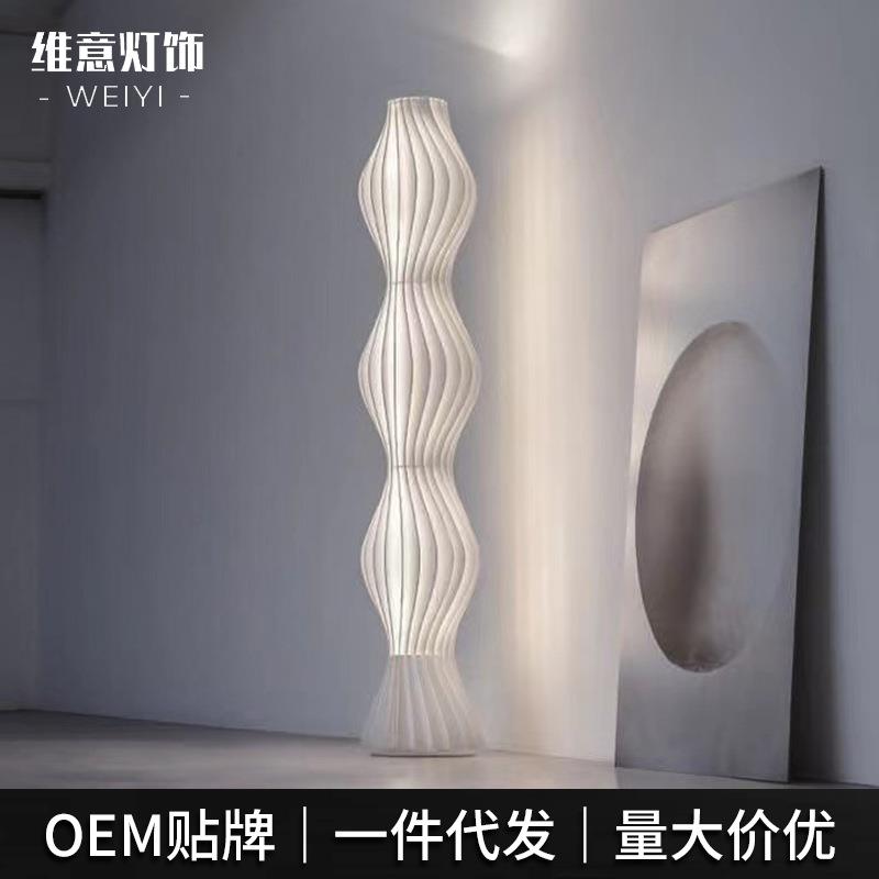 小蛮腰创意北欧铁艺创意餐厅客厅落地灯现代精美设计师亚克力落地