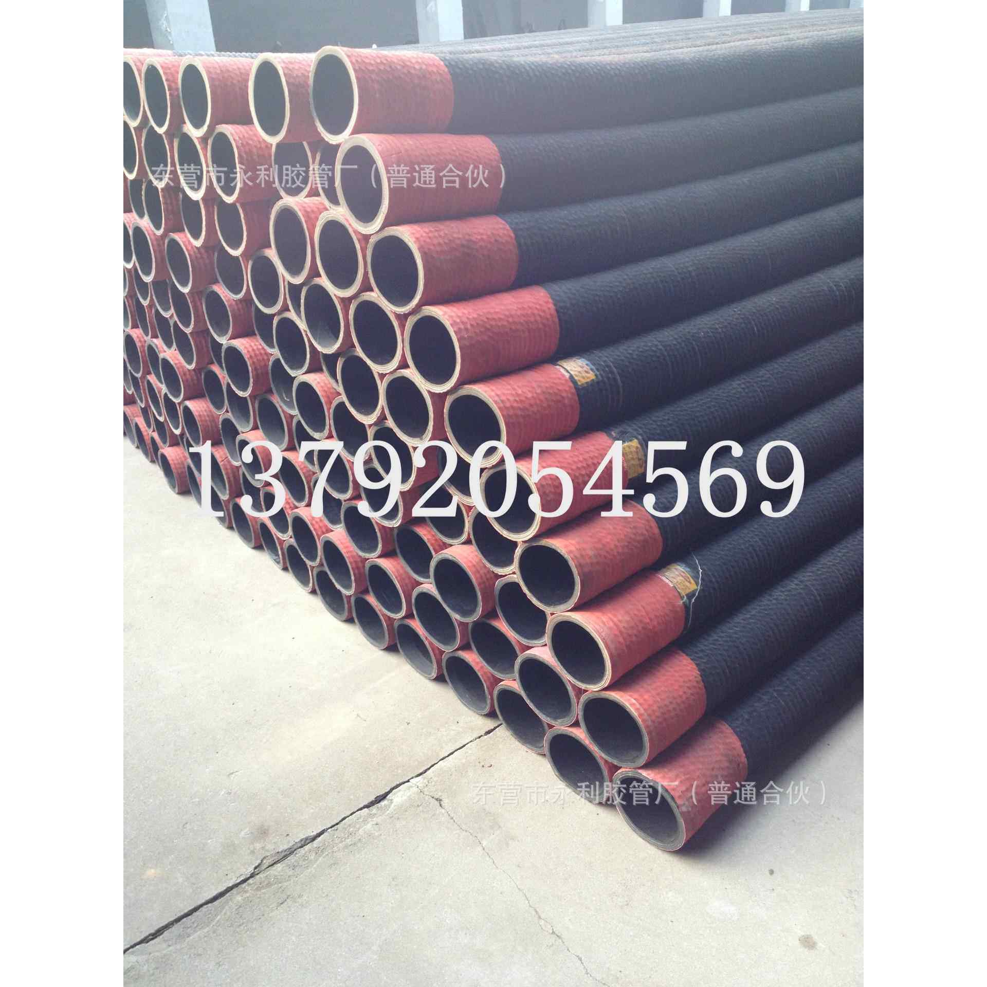 4寸6寸钢丝骨架橡胶管 100mm150mm吸排水输泥沙专用橡胶管