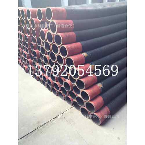 4寸6寸钢丝骨架橡胶管 100mm150mm吸排水输泥沙专用橡胶管