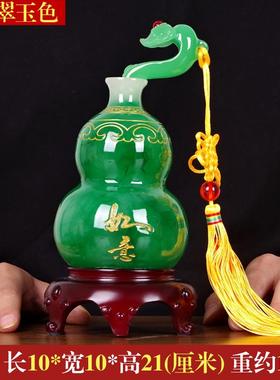 高档招财玉葫芦摆件号工艺品一对招古财大博酒玄关家居创意摆架设