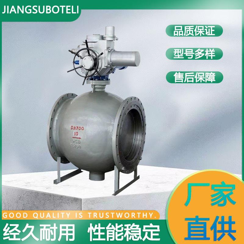 电动焊接式涡轮球阀Q961H-16-DN700手电两用涡轮式固定硬密封球阀