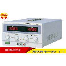 促销固伟GPR1810HD型线性直流电源直流稳压电源