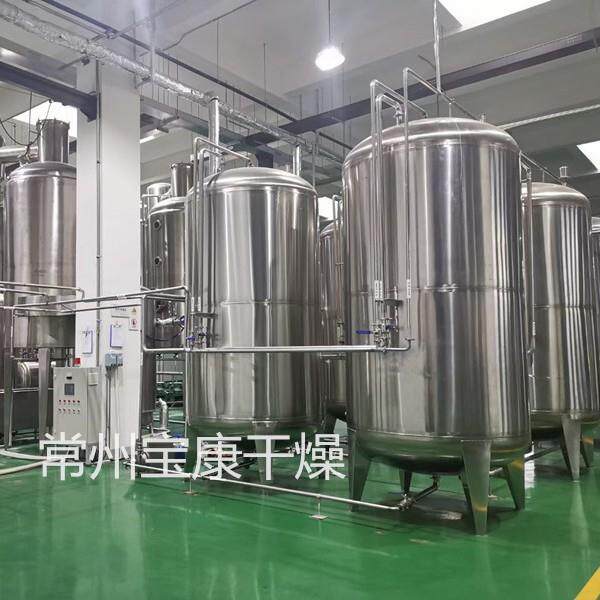 实验室不锈钢高压反应釜卧式反应釜双层电加热高压蒸馏搅拌罐