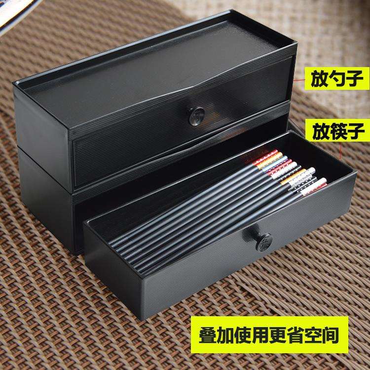 日式筷子盒抽屉抽拉筷子筒带盖筷子架餐具收纳盒韩式塑料快笼林达