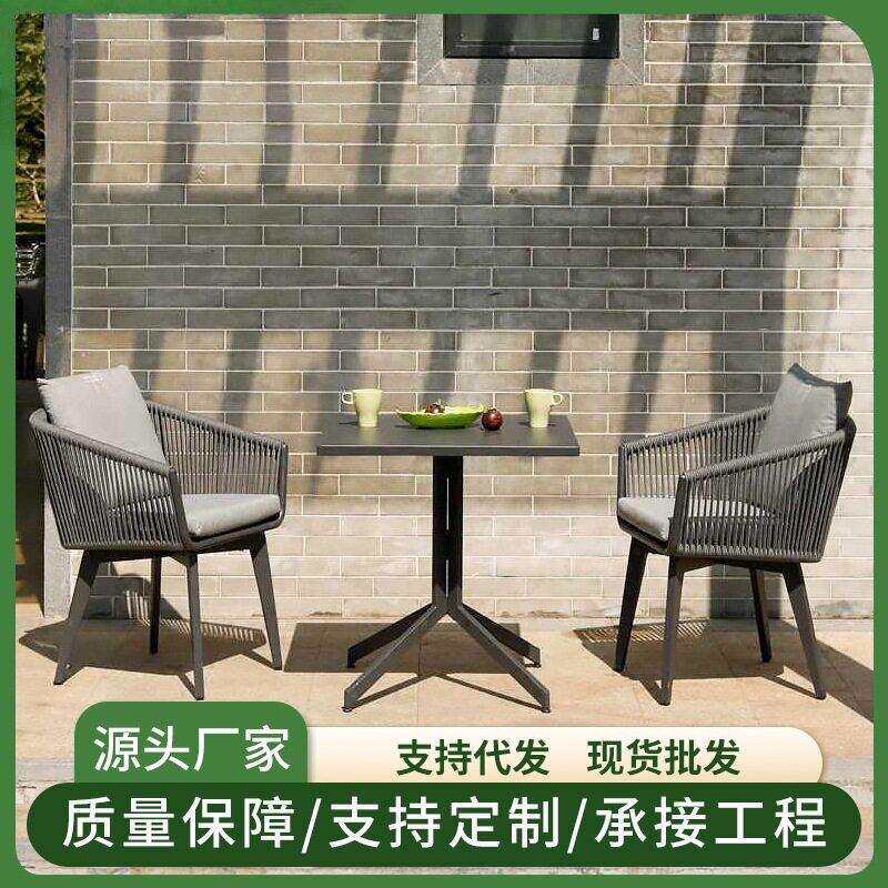 户外庭院桌椅设计师藤编餐椅度假村休闲藤椅庭院露天咖啡厅桌椅防