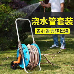 家用6分管收纳架洗车庭院浇水软管喷头花园浇花水管收纳套装