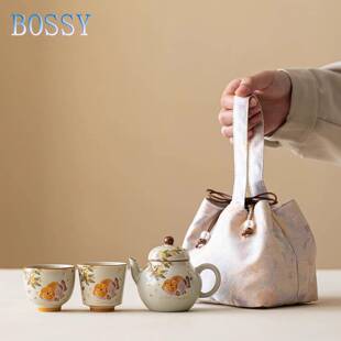 景德镇户外可携式快客杯一壶两杯一人饮功夫茶具陶瓷整套旅行茶具