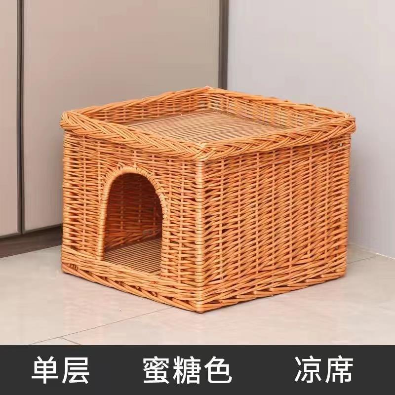 高档藤编猫窝多层猫别墅猫子猫床猫窝猫洞笼子四季通用可水洗树猫