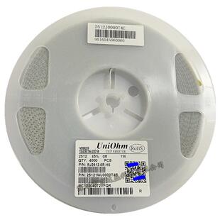 2512贴片电阻1W精度5%25120R47R51R56R62R100R1K2K1M