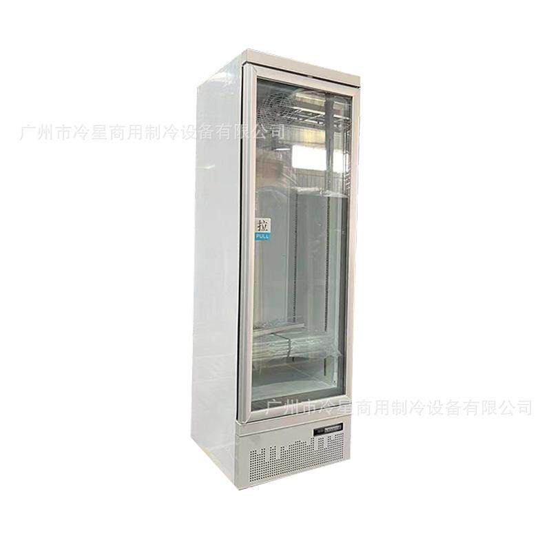 白色下机组饮料展示柜酒水冷藏冰箱商用立式防雾玻璃门冰柜