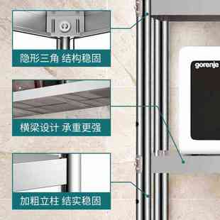 6E3X不锈钢立架两三层奶茶店台上架台面立架厨房置物货架操作台上