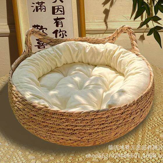 藤编简约猫窝宠物收纳篮耐抓宠物窝圆形自编半封闭式宠物坐垫