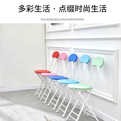 新款直销简易折叠靠背椅子家用餐椅办公培训椅折叠圆凳宿舍椅