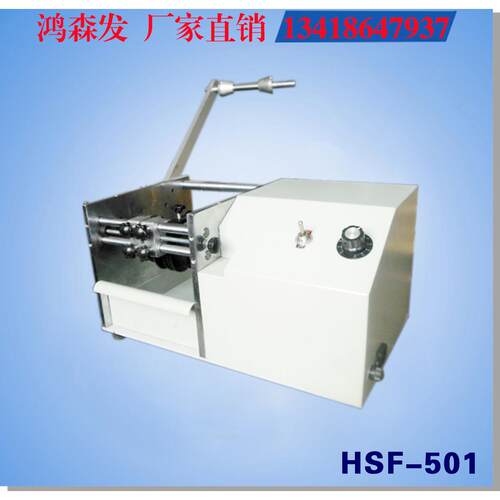 厂家供应全自动带式电阻成型机编带电阻成型机二极管成型机