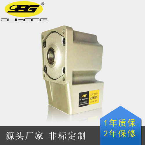 OPG欧邦交流减速可调电机可配6W-250W直流减速电机变速齿轮减速箱