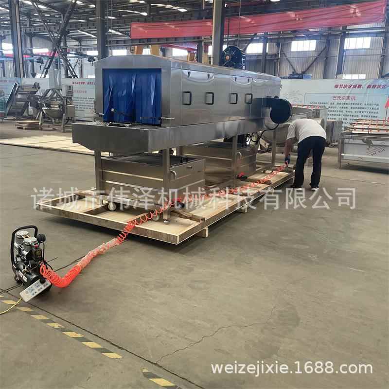 全自动周转箱清洗机隧道循环热碱水洗筐机塑料生鲜果蔬筐洗筐机