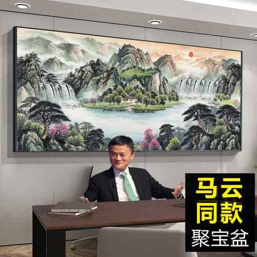 网红江山万国里长城画金色靠山图画办公画室装饰字画画山水挂画画
