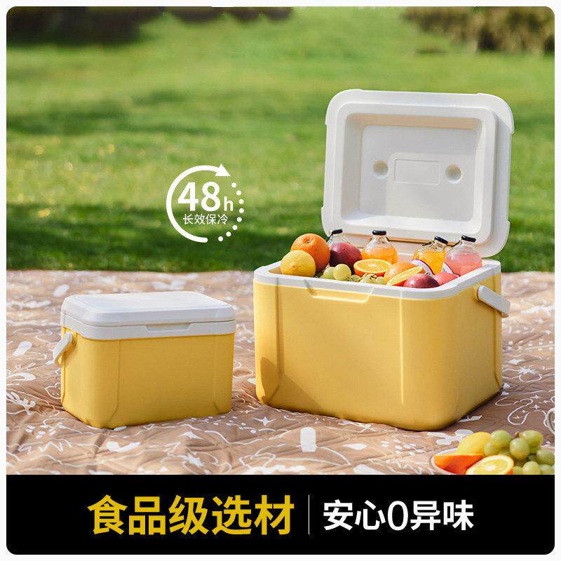 德国保温箱冷藏箱户外露营车载冰桶冰块保冷箱冰袋保鲜便携小冰箱