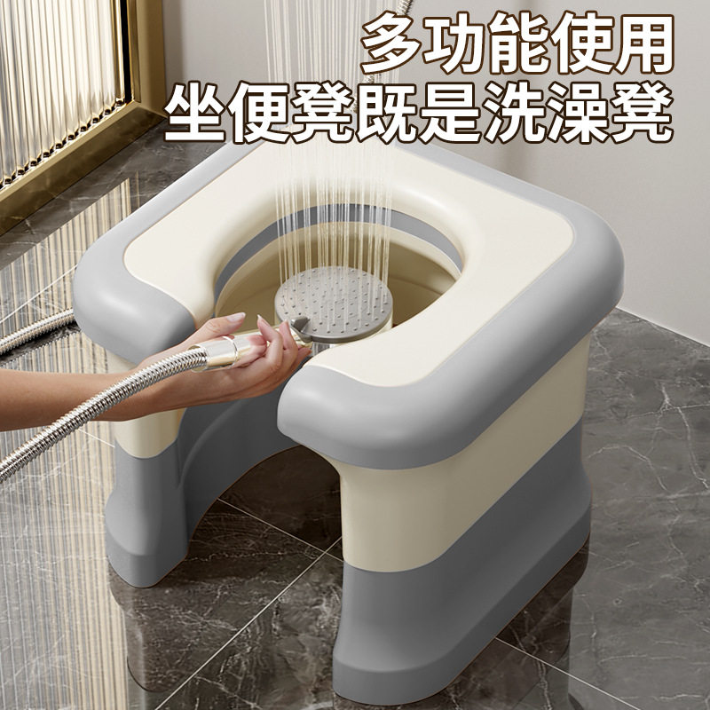 蹲便改坐便椅家用蹲厕神器马桶坐架孕妇老人上厕所便携式辅助凳子