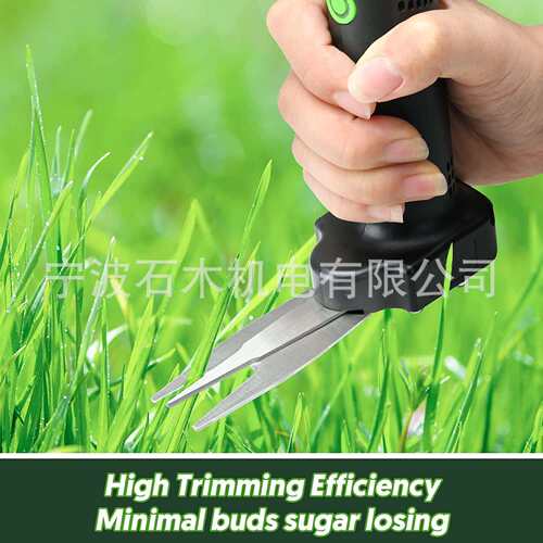 剪花修花小树枝修剪器 干湿两用手持小巧迷你无刷电机