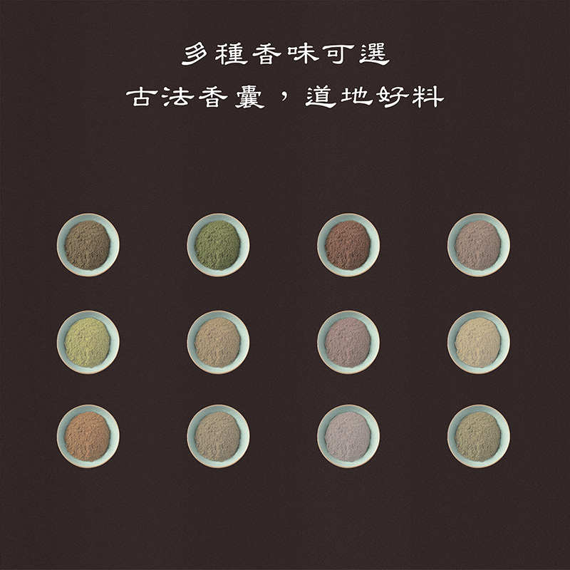 端午节兔子香包挂件桂花香囊平安符袋随身挂脖艾草香袋汉服荷包