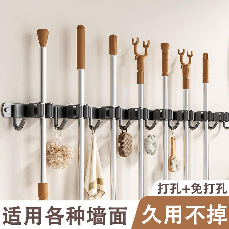 德国进口拖把壁挂夹化妆室拖把挂钩置物架固定夹扫把挂架可打孔款