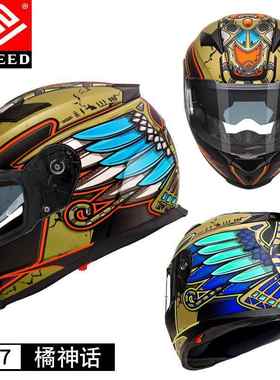 正品FASE车D摩托头盔男女双镜片冬季防雾盔机车全3c蓝牙安全赛车8