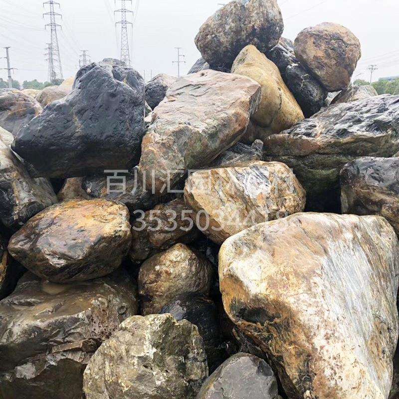 金刚石 庭院园林工程专用石园林造景黑刚石装饰砂石头鱼池假山石