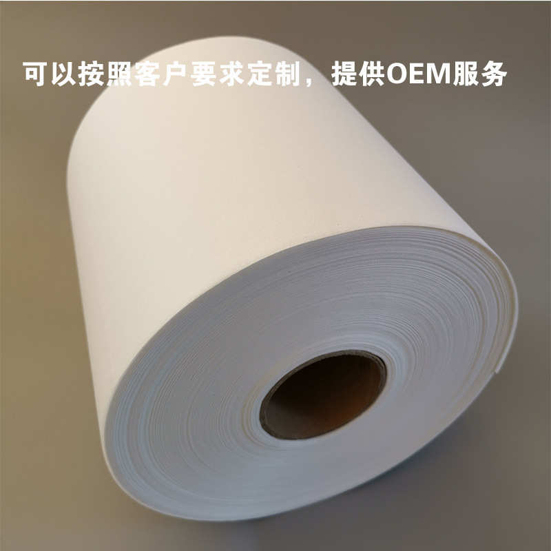 布上市无尘纸工业促销纸擦拭无尘新品白色厂家直销优惠，，