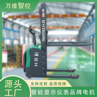 现货2吨大功率堆高车长续航升降电动叉车站架步行式 搬运车