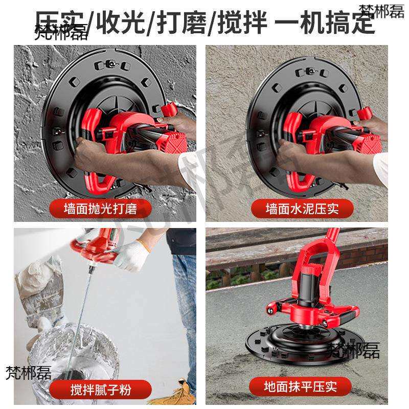 j8抹墙墙面打磨机平机磨光机混凝土抹地面收电动收面机光机水泥g3