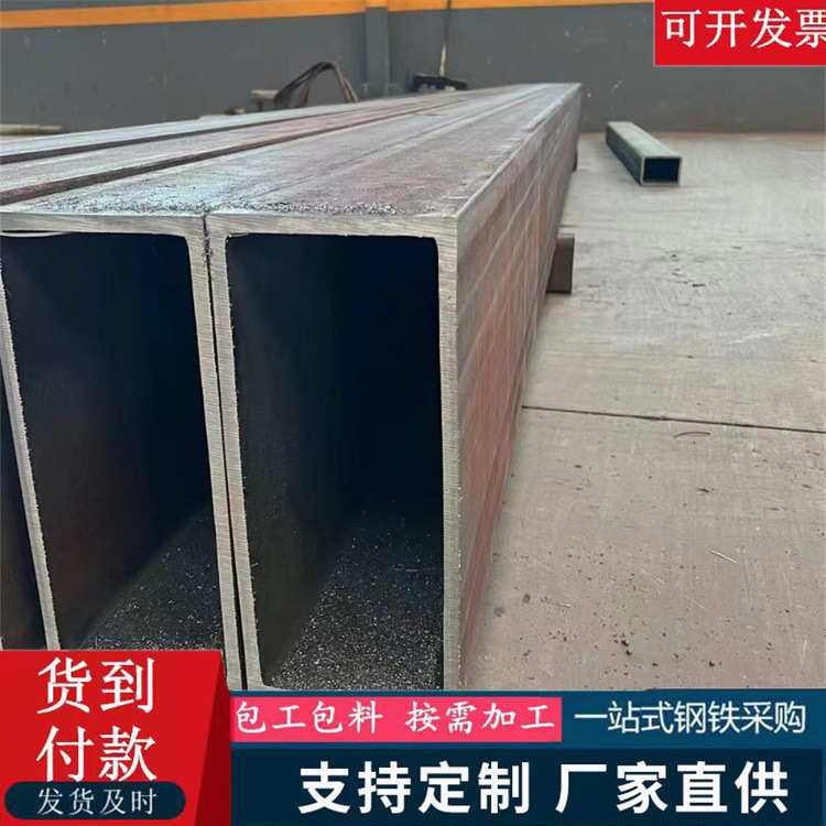 山东热处理定尺非标方管 Q460 Q355B Q345B 直角方矩管 尖角方管