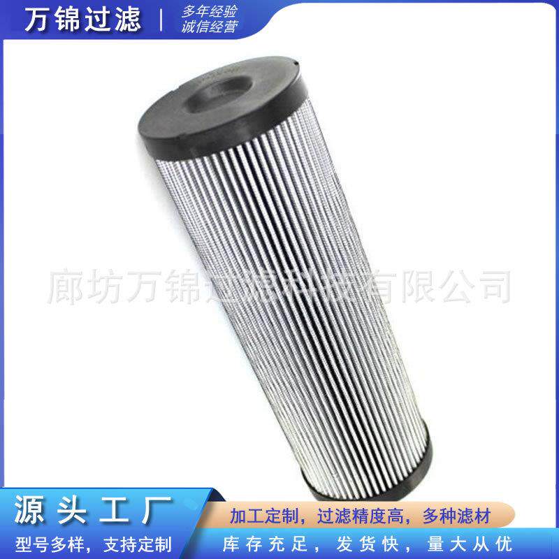 937860Q发动机滤芯泵车吸油滤清器滤网高压管路过滤器