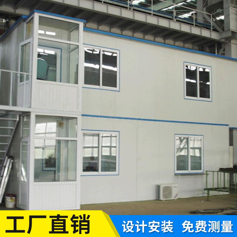 室内活动房安装厂房内活动板房A级防火板房室内活动房隔间