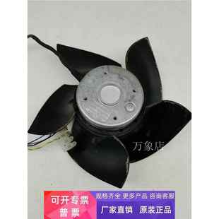 M2D068 实物拍摄 散热风扇 德国