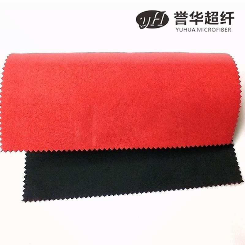 红黑双色加厚绒面超纤 耐撕裂不变形反绒超纤皮革 厚度颜色可选