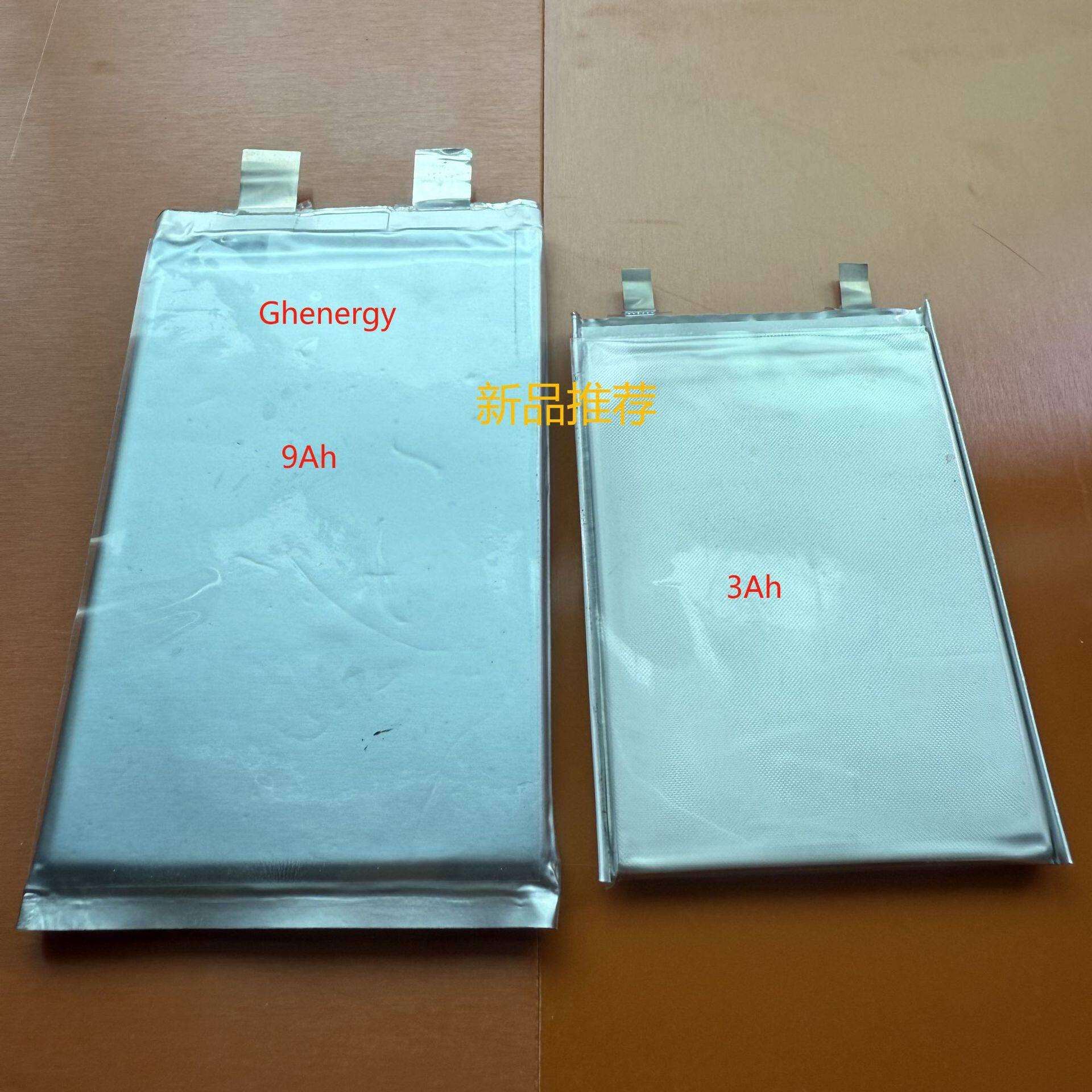半固态电容电池4.4V9Ah模组活性炭电芯耐低温寿命长可加工容量