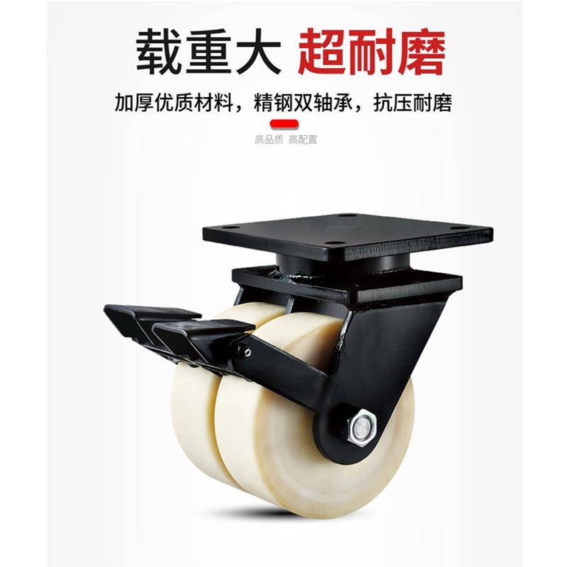 浇铸/尼444龙双轮寸-12寸承重脚轮超重型MC龙轮31尼04吨耐磨加厚